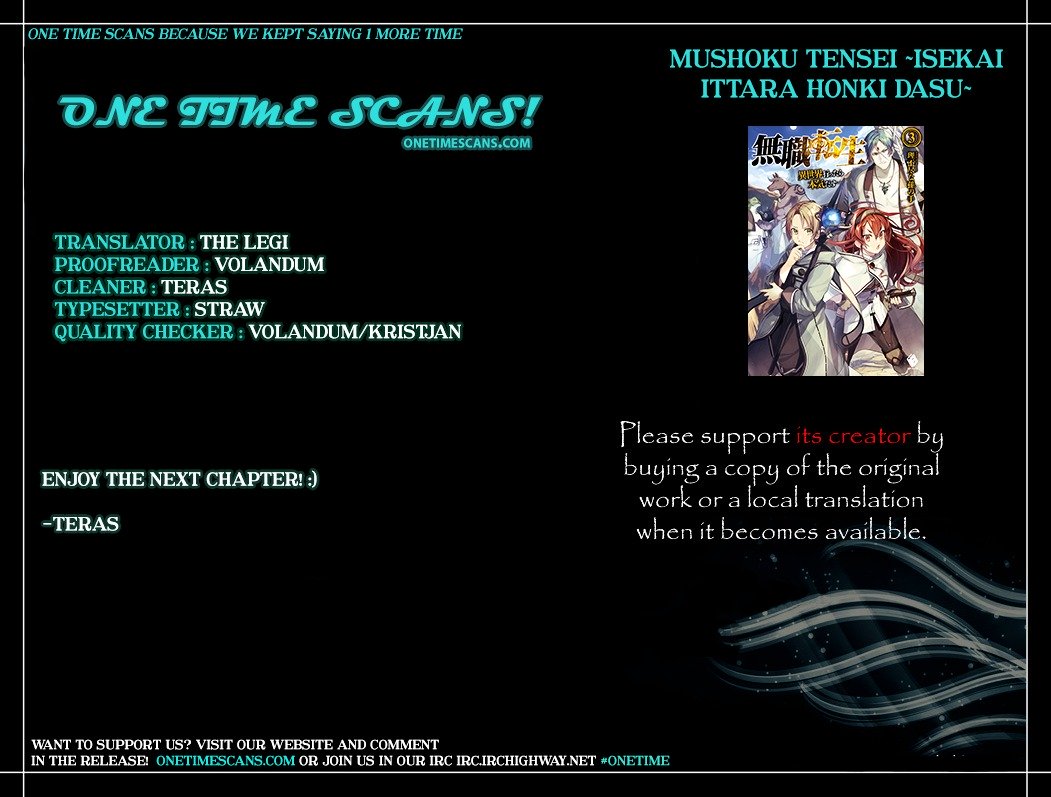 Jobless Reincarnation, Chapter 14 image 01